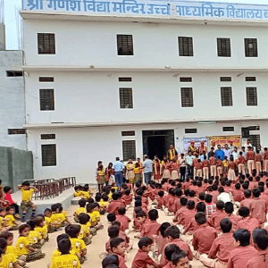 Shri Ganesh Vidhya Mandir Senior Secondary School