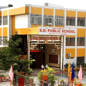 S D Public School