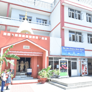 Shri Ram Ashram Public School