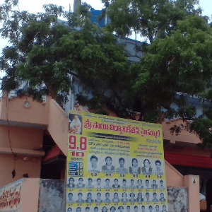 Sai Baba Vidhyanikethan High School