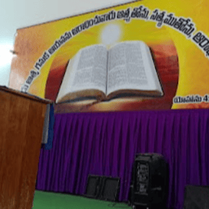 The Bible School Assembly