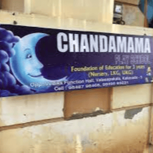Chandamama Play School