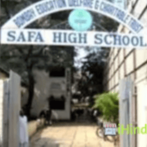 Safa High School And Jr College