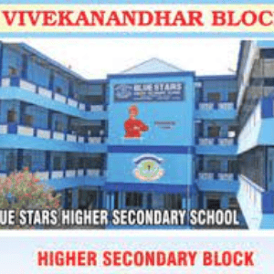 Blue Stars Higher Secondary School