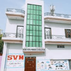 Shishu Vidya Mandir School