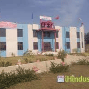Vinayak Vidhya Mandir School