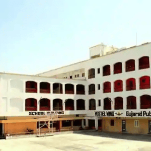 Gujarat Public School