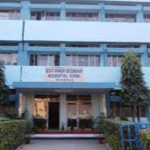 Bsf Senior Secondary Residential School