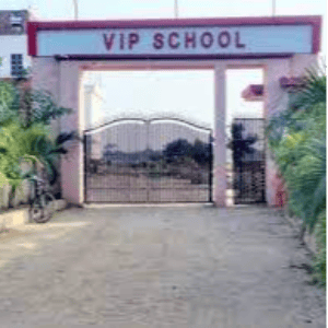 Vivekanand International Public School