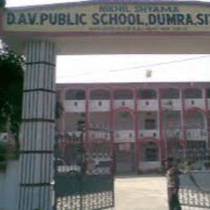 Nikhil Shyama Dav Public School