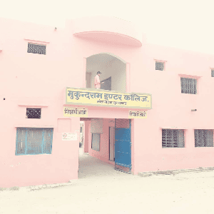 Mukund Ram Inter College