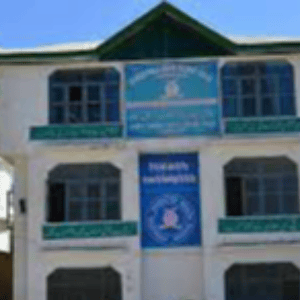 Shaheen Public Higher Secondary School