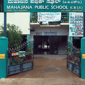 Mahajana High School