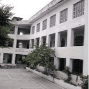 Trikuta Public Higher Secondary School