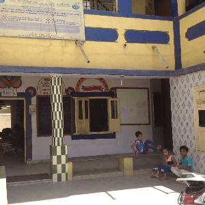 Shree Shantiniketan English Medium School