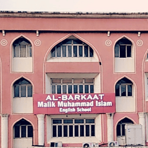 Al Barkaat Malik Muhammad Islam English School