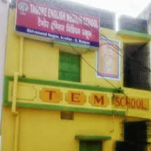 Tagore English Medium School