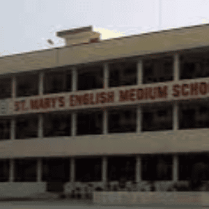 St Marys English Medium School