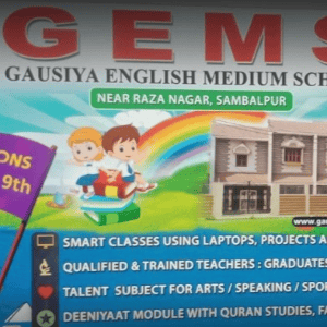 Gausiya English Medium School