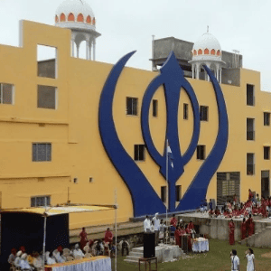 Guru Nanak Public School