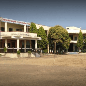 Kamala Nehru Junior College