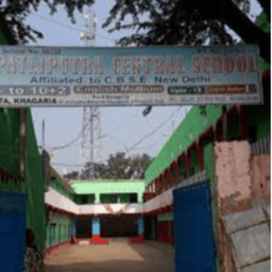 Patliputra Central School