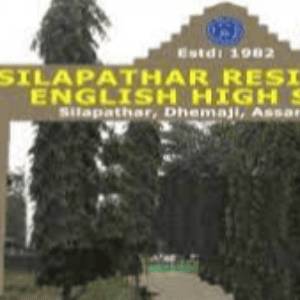 Silapathar Residential English Higher Secondary School