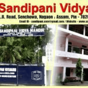 Sandipani Vidya Mandir