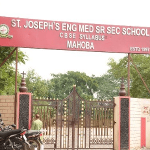 St Josephs English Medium Senior Secondary School