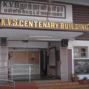 Kshatriya Vidhyasala Centenary School