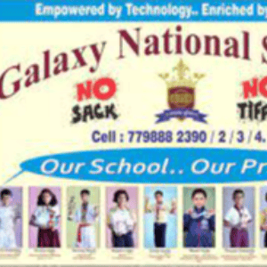 Galaxy National School