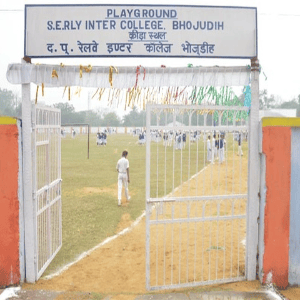 South Eastern Railway Inter College