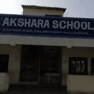 Akshara Em School