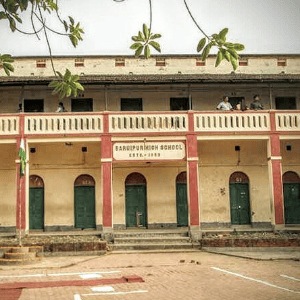 Baruipur High School