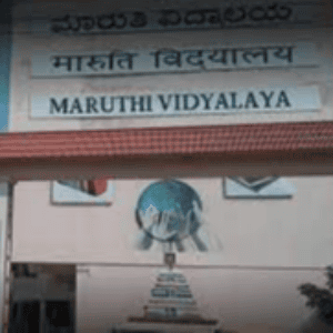 Maruthi Vidyalaya