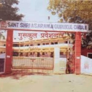 Sant Shri Asharamji Gurukul