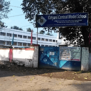 Kalyani Central Model School