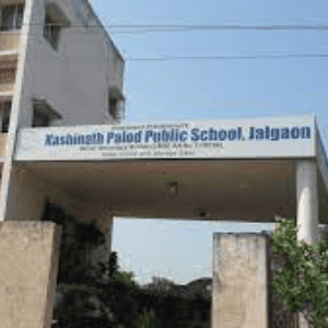 Kashinath Palod Public School