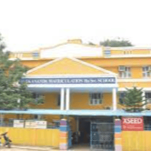 Vivekananda Matriculation Higher Secondary School
