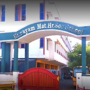 Himayam Matriculation Higher Secondary School