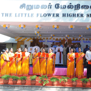 The Little Flower Higher Secondary School