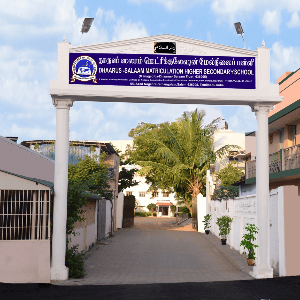 Dhaarus Salaam Matriculation School