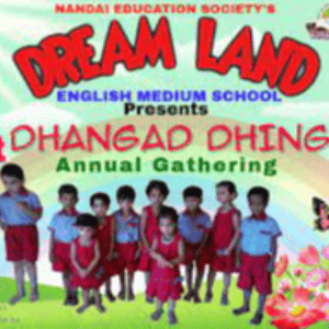 Dream Land English Medium School