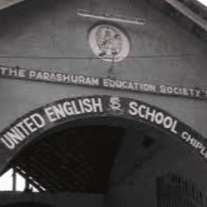United English School