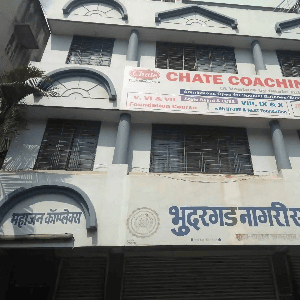 Chate School And Jr College