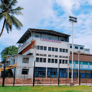 Mallasajjan English Medium School