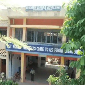 Bhavans Varuna Vidyalaya School