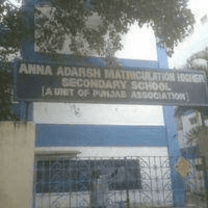 Anna Adarsh Matriculation Higher Secondary School