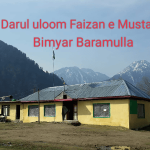 Darul Uloom Faizan E Mustafa