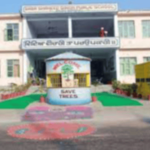 Baba Shaheed Singh Public School